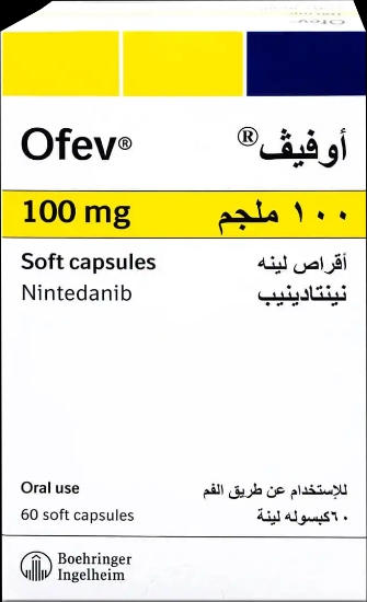 Picture of OFEV 100MG TAB 60 s